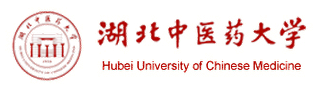 湖北中醫藥大學